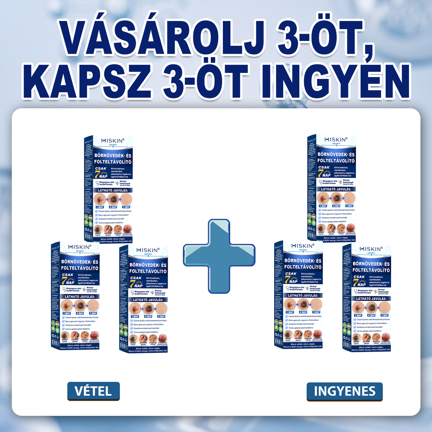 🔥Hivatalos Márkabolt | 🚢🚢 Hiskin® 7 napos Szemölcseltávolító Roll-on Ápoló Folyadék (Fájdalommentes rollerball technológia, hegek nélkül)