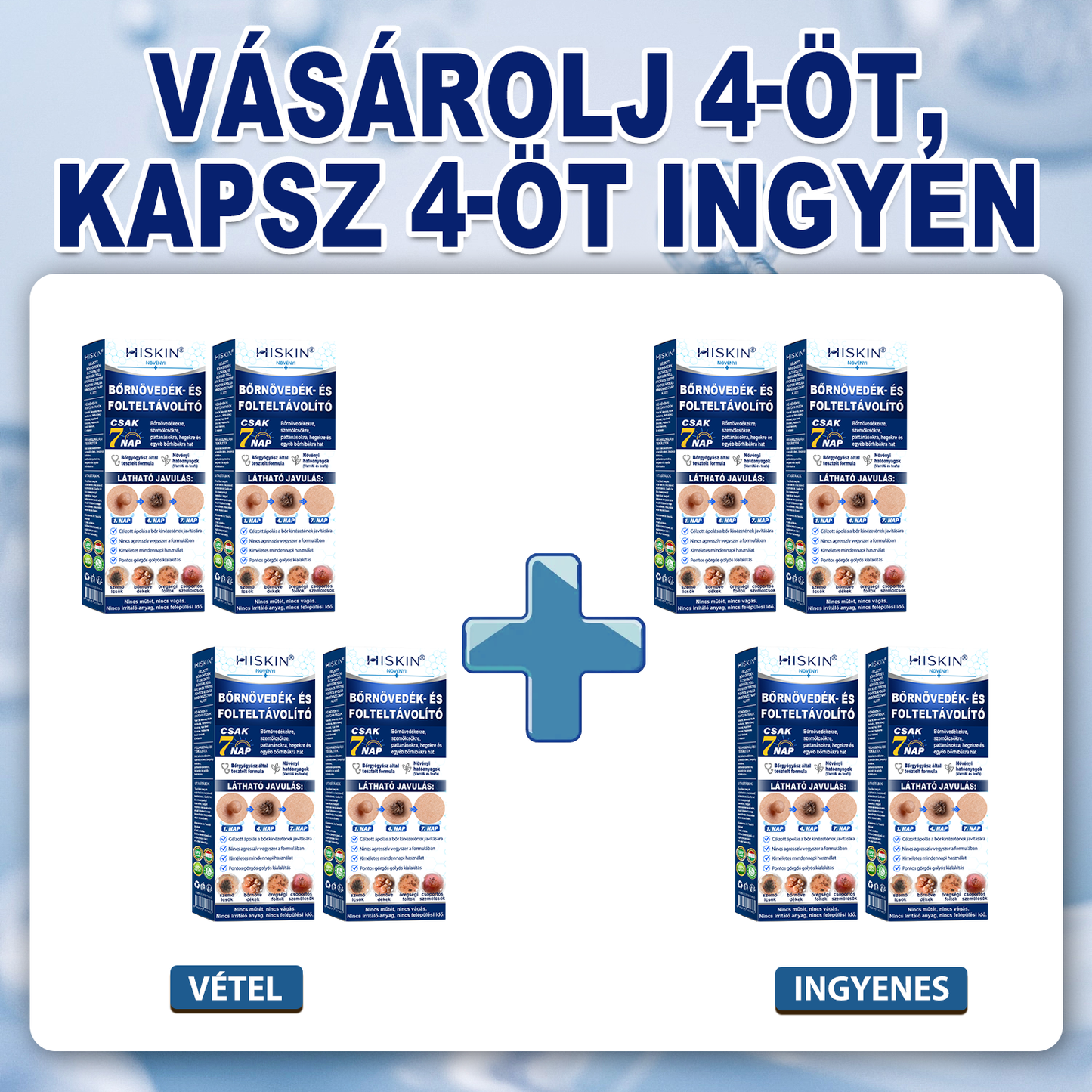 🔥Hivatalos Márkabolt | 🚢🚢 Hiskin® 7 napos Szemölcseltávolító Roll-on Ápoló Folyadék (Fájdalommentes rollerball technológia, hegek nélkül)